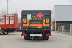 解放 J6F 160马力 4.78米气瓶运输车(国六)(HTW5124TQPCA6)