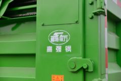 解放 虎VH 190马力 4X2 3.8米自卸车(国六)(法士特10挡)