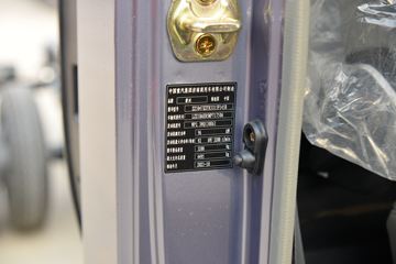 �й�����HOWO ͳ˧ 2021�� 130���� 4.15�׵�����ʽ�Ῠ(����)ͼƬ