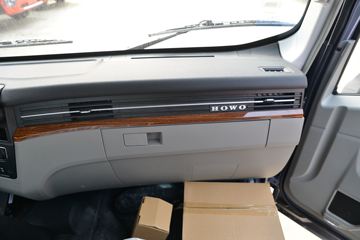 �й�����HOWO ͳ˧ 2021�� 130���� 4.15�׵�����ʽ�Ῠ(����)ͼƬ