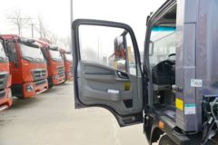 中国重汽HOWO 统帅 2021款 130马力 4.15米单排厢式轻卡(国六)(ZZ5047XXYH3315F145H)