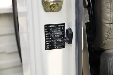�й�����HOWO ͳ˧ 130���� 4.15�׵��������Ῠ(����)ͼƬ