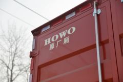 中国重汽HOWO 统帅 2021款 150马力 4.15米单排厢式轻卡(国六)(ZZ5047XXYH3315F145H) 中国重汽HOWO 统帅 2021款 150马力 4.15米单排厢式轻卡(国六)(ZZ5047XXYH3315F145H)