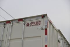 中国重汽HOWO 统帅 2021款 150马力 4.15米单排厢式轻卡(国六)(ZZ5047XXYG3215F144H)