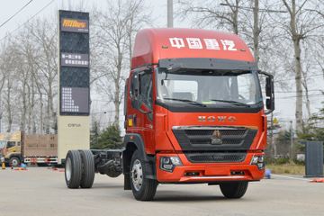 重汽HOWO G5X Pro 4.6L柴油 240马力 4X2 中国重汽8档 6.75米栏板载货车