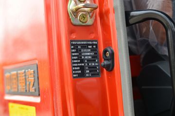 �й�����HOWO G5X�п� 220���� 6.75���Ű���ʽ�ػ���(����)(�߶�)ͼƬ