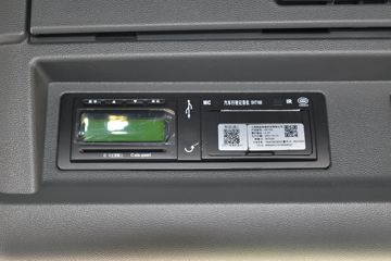 �й�����HOWO G5X�п� 220���� 6.75���Ű���ʽ�ػ���(����)(�߶�)ͼƬ