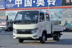 福田 时代领航S1 136马力 3.19米双排栏板小卡(国六) 福田 时代领航S1 136马力 3.19米双排栏板小卡(国六)