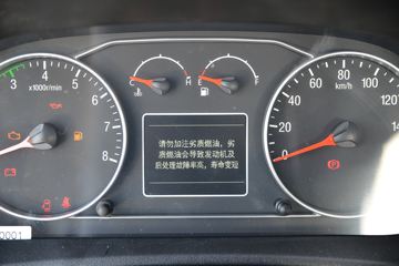���� ʱ���캽S1 136���� 3.7�׵�������С��(����)ͼƬ