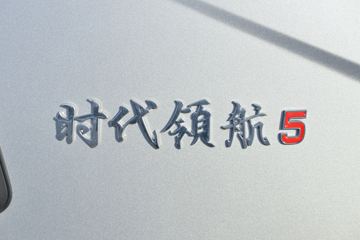  ʱ캽5 150 4.14׵ʽῨ()(BJ5046XXY9JBA-04)ͼƬ