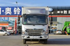 重庆鑫宏扬福田领航5，您的赚钱好帮手。