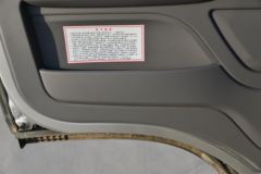 福田 时代领航5 150马力 4.14米单排厢式轻卡(国六)(BJ5046XXY9JBA-04)