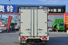 福田 时代领航5 150马力 4.14米单排厢式轻卡(国六)(BJ5046XXY9JBA-04)