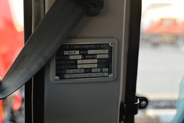 ���� ʱ���캽6 130���� 3.82���Ű������Ῠ(��ʿ��5��)ͼƬ