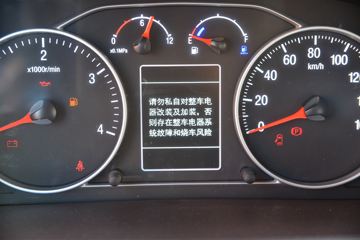 ���� ʱ���캽6 130���� 3.82���Ű������Ῠ(��ʿ��5��)ͼƬ