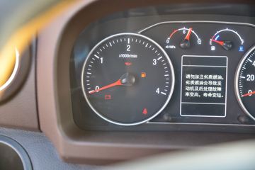 ���� ʱ���캽6 130���� 3.82���Ű������Ῠ(��ʿ��5��)ͼƬ