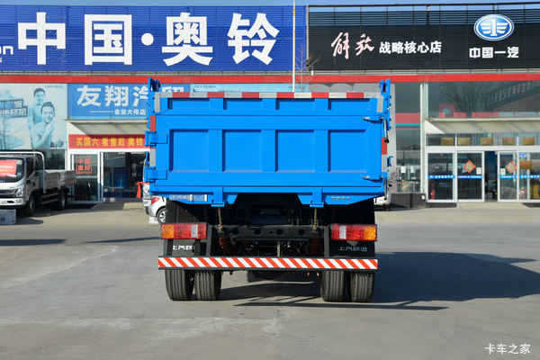 购开拓X300自卸车 享高达0.8万优惠