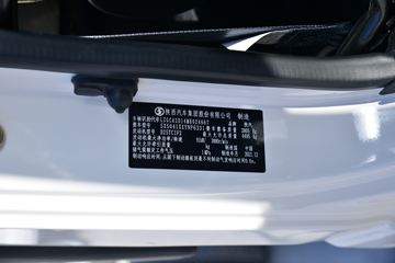 �������ó� ����X9 131���� 4X2 4.08�׵�����ʽ�ῨͼƬ