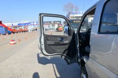 飞碟缔途 GX 1.6L 122马力 汽油 3.02米双排栏板微卡(国六)