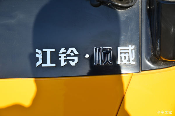 顺威窄体载货车无锡市火热促销中 让利高达0.5万