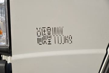  ˳խ 143 4.21׵ʽῨ()(ɲ)ͼƬ