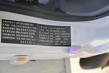  ˳խ 143 4.21׵ʽῨ()(ɲ)ͼƬ