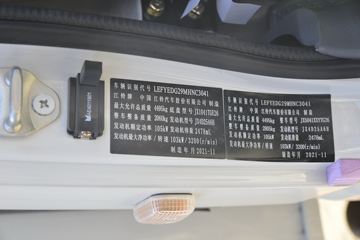  ˳խ 143 4.21׵ʽῨ()(ɲ)ͼƬ