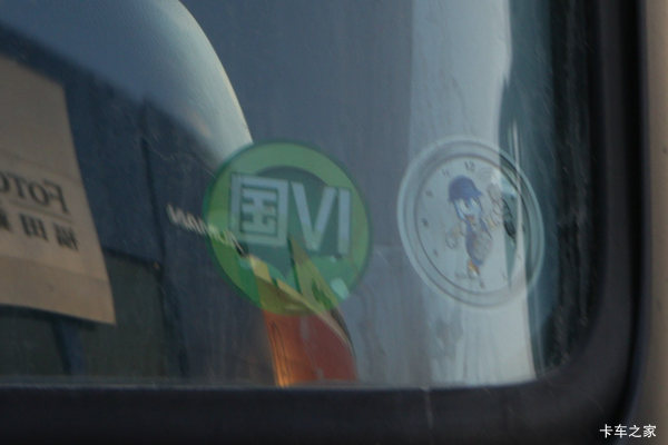 欧曼EST牵引车沈阳市火热促销中 让利高达2万