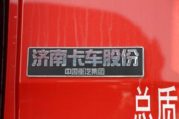 �й����� HOWO TX 250���� 4X2 6.8�ײ�դʽ�ػ���(����)(ZZ5187CCYK501GF1)ͼƬ