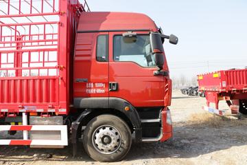 �й����� HOWO TX 250���� 4X2 6.8�ײ�դʽ�ػ���(����)(ZZ5187CCYK501GF1)ͼƬ