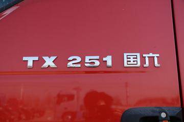 �й����� HOWO TX 250���� 4X2 6.8�ײ�դʽ�ػ���(����)(ZZ5187CCYK501GF1)ͼƬ