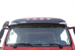 中国重汽 HOWO TX 250马力 4X2 6.8米仓栅式载货车(国六)(ZZ5187CCYK501GF1) 中国重汽 HOWO TX 250马力 4X2 6.8米仓栅式载货车(国六)(ZZ5187CCYK501GF1)