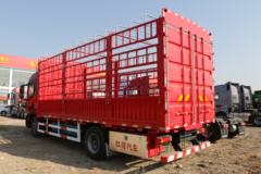 中国重汽 HOWO TX 250马力 4X2 6.8米仓栅式载货车(国六)(ZZ5187CCYK501GF1) 中国重汽 HOWO TX 250马力 4X2 6.8米仓栅式载货车(国六)(ZZ5187CCYK501GF1)