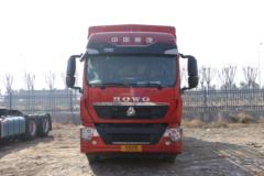 优惠1.5万 郑州市HOWO TX载货车火热促销中