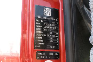 �й����� HOWO TX 250���� 4X2 6.8�ײ�դʽ�ػ���(����)(ZZ5187CCYK501GF1)ͼƬ