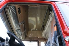 中国重汽 HOWO TX 250马力 4X2 6.8米仓栅式载货车(国六)(ZZ5187CCYK501GF1) 中国重汽 HOWO TX 250马力 4X2 6.8米仓栅式载货车(国六)(ZZ5187CCYK501GF1)