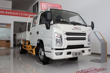 江铃 新款顺达 116马力 2.755米双排栏板轻卡(JX1041TSCB25)