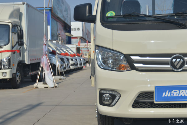 福州骏达福田小金刚单排3.6米能下地下室国六自卸车限时促销中