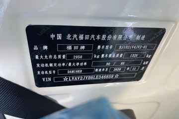 ���� ����M1 ������ 1.6L 122���� ���� 3.05�׵�������΢��(����)ͼƬ