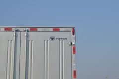 福田 奥铃速运 150马力 4.14米单排厢式轻卡(采埃孚6挡)(BJ5048XXY-FE) 福田 奥铃速运 150马力 4.14米单排厢式轻卡(采埃孚6挡)(BJ5048XXY-FE)