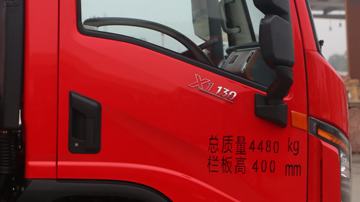 ���� ���� �Ƹ��� 129���� 4.12�׵��������Ῠ(����)ͼƬ