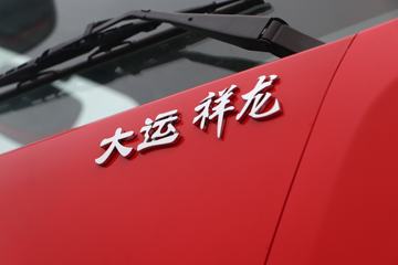 ���� ���� �Ƹ��� 129���� 4.12�׵��������Ῠ(����)ͼƬ