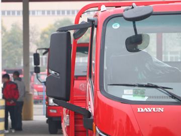 ���� ���� �Ƹ��� 129���� 4.12�׵��������Ῠ(����)ͼƬ