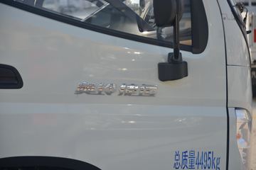   132 4.165׵ʽῨ()(BJ5041XXY9JB4-AA1)ͼƬ