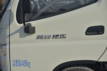   132 4.165׵ʽῨ()(BJ5041XXY9JB4-AA1)ͼƬ