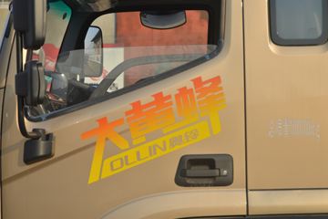 ���� �����Ʒ� 220���� 6.2���Ű���������ʽ�ػ���(BJ5188XYKKPFK-AD1)ͼƬ