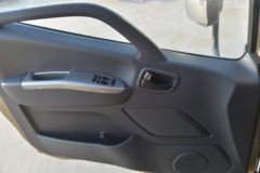 福田 奥铃大黄蜂 220马力 6.2米排半翼开启厢式载货车(BJ5188XYKKPFK-AD1)