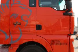 SITRAK C7H  牵引车外观                                                图片