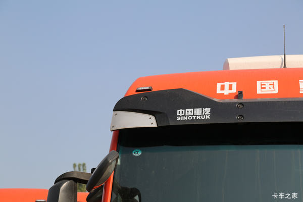 优惠0.5万 济南市SITRAK C7H 牵引车火热促销中