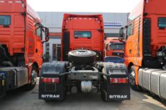中国重汽 汕德卡SITRAK C7H重卡 570马力 6X4 AMT自动挡牵引车(国六)(速比2.85)(ZZ4256W324HF1B)